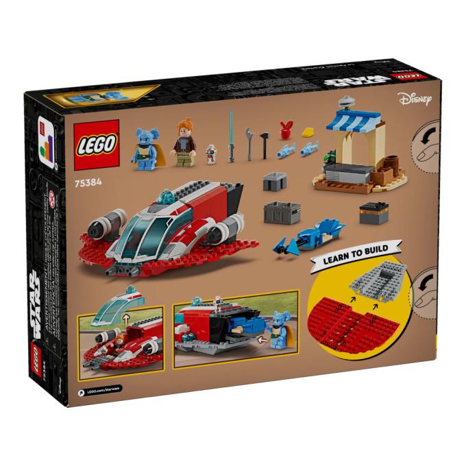 LEGO 75384