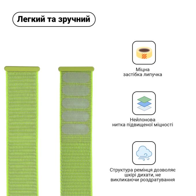 Armorstandart ARM57849