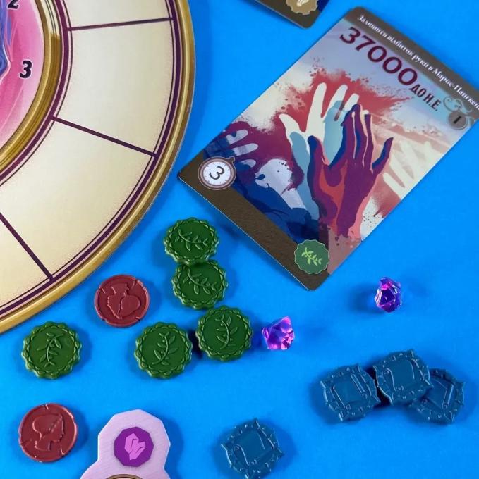 Lords of Boards 3558380116455