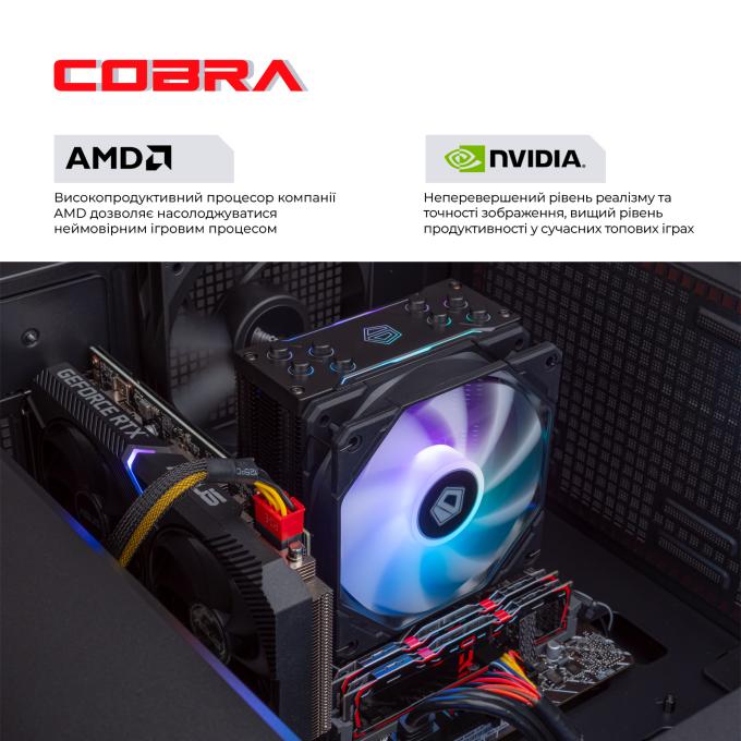 COBRA A76.64.S5.47.17413