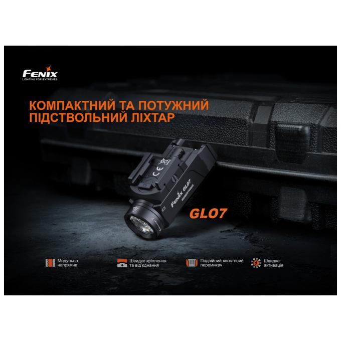 Fenix GL07
