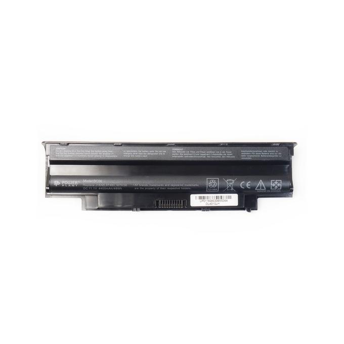 PowerPlant NB00000315