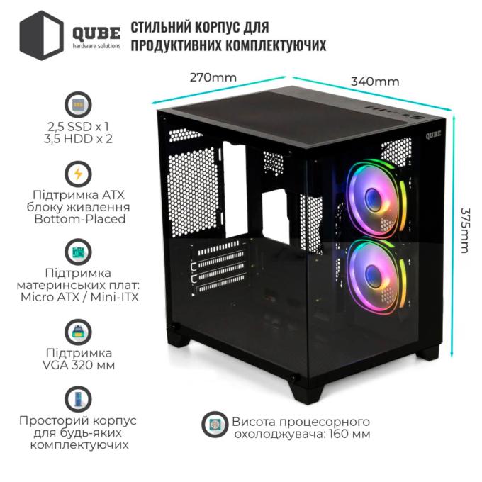 QUBE REEF_GBNU3