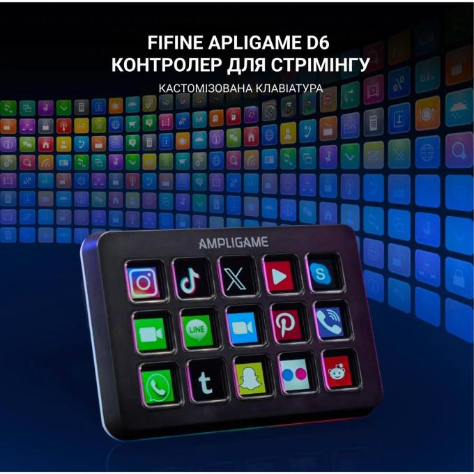 Fifine D6