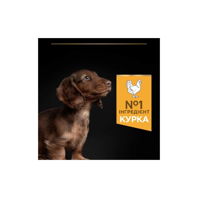 Purina Pro Plan 7613035114340