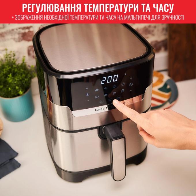 TEFAL EY505D15