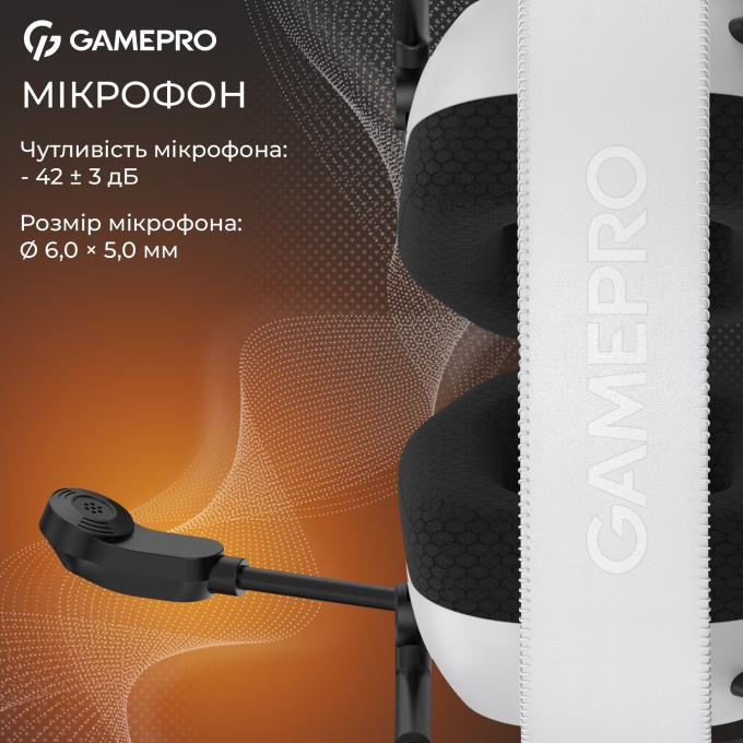 GamePro HSW120W