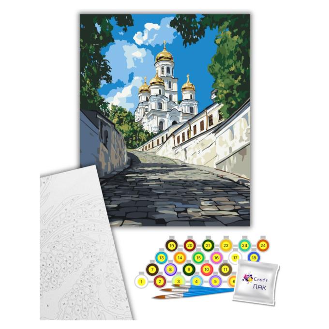 ArtCraft 11071-AC