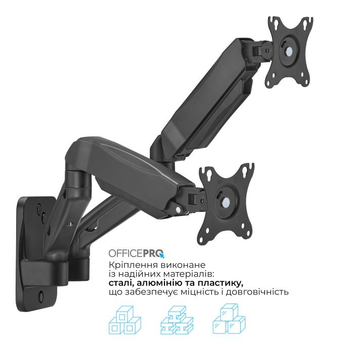 OfficePro MA312B