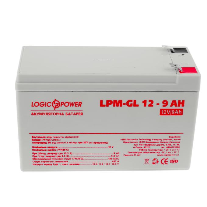 LogicPower 6563