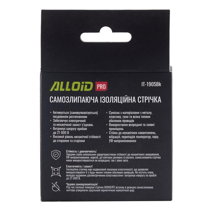 Alloid IT-1905Bk
