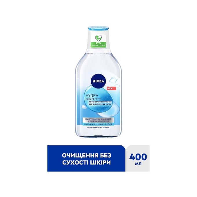 Nivea 4005900940315