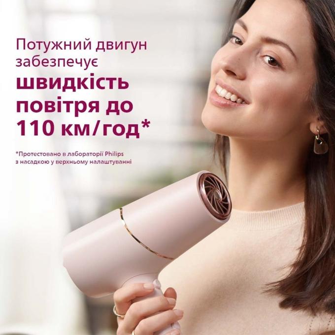 Philips BHD530/00