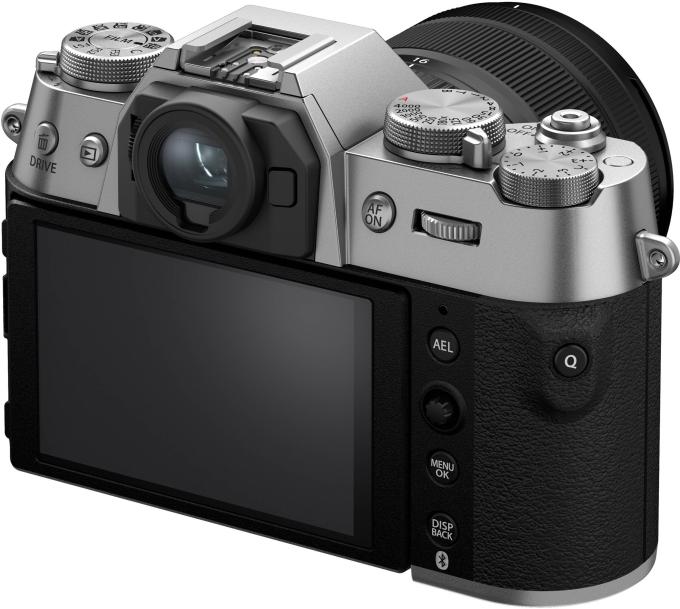 Fujifilm 16828569