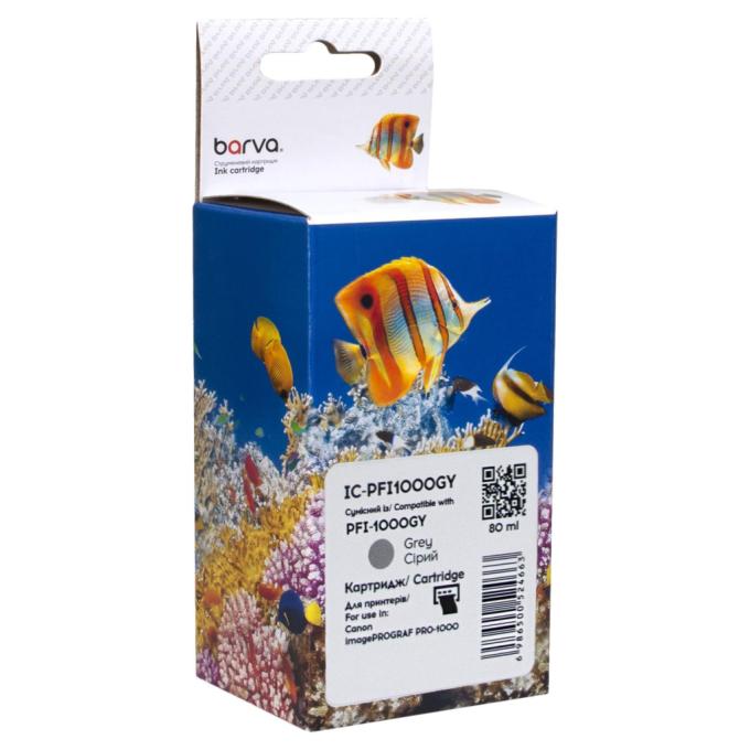 BARVA IC-PFI1000GY