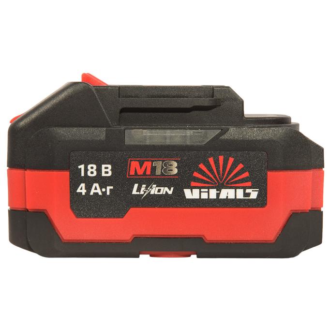 Vitals 244903
