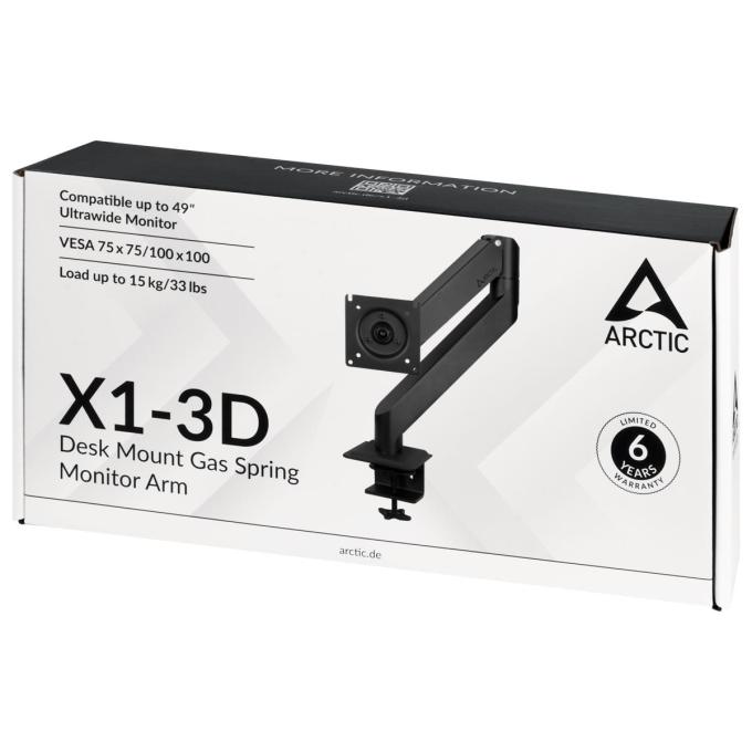Arctic AEMNT00062A