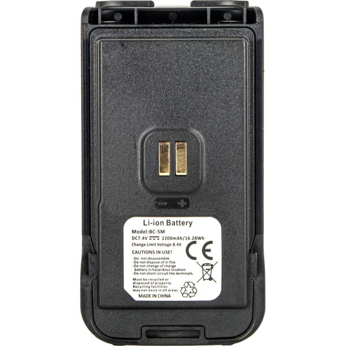 Baofeng UV-5R_MINI_Grey_Single