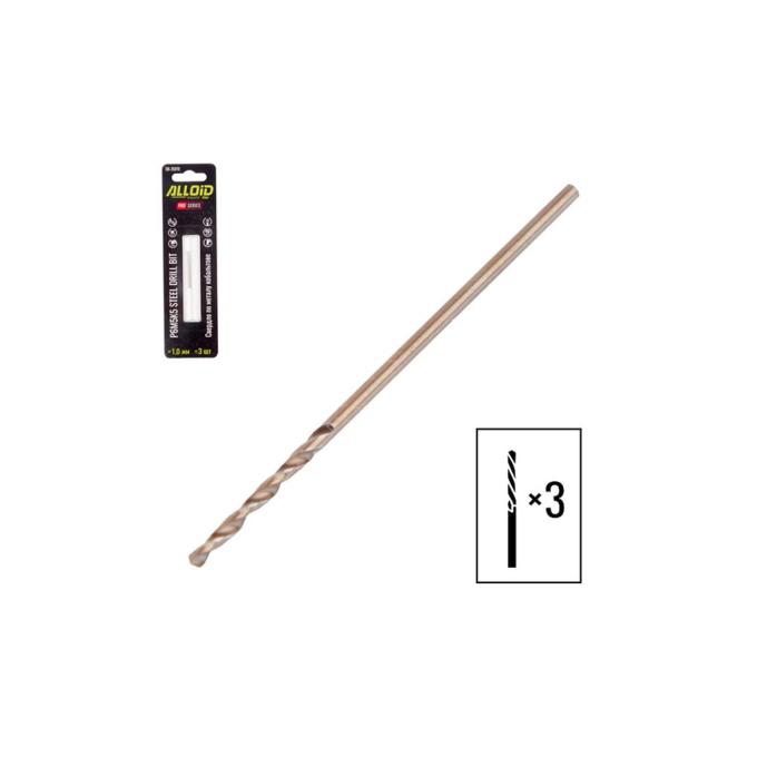 Alloid DB-35010