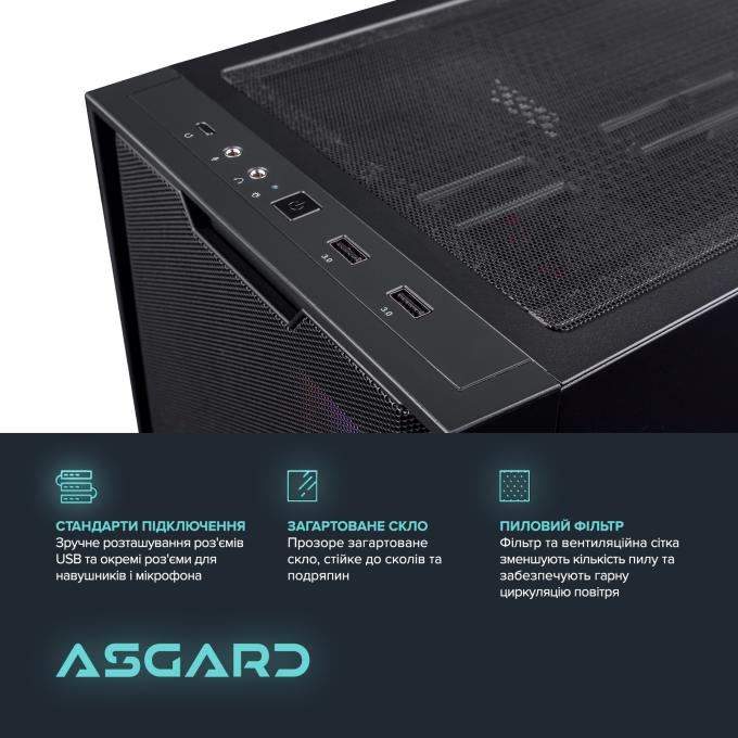 ASGARD A96X.32.S10.57T.5479