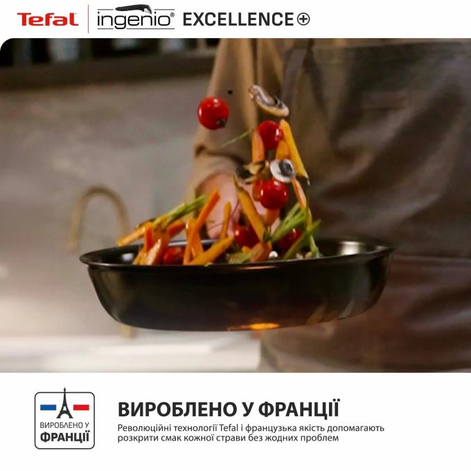 TEFAL P0009553