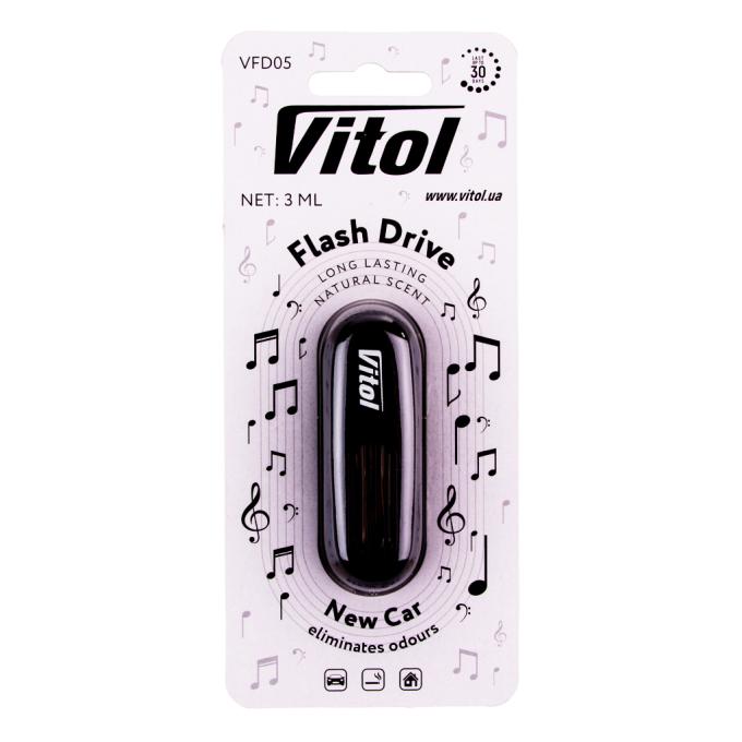 VITOL VFD05