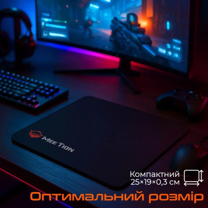 Meetion MT-PD015-A