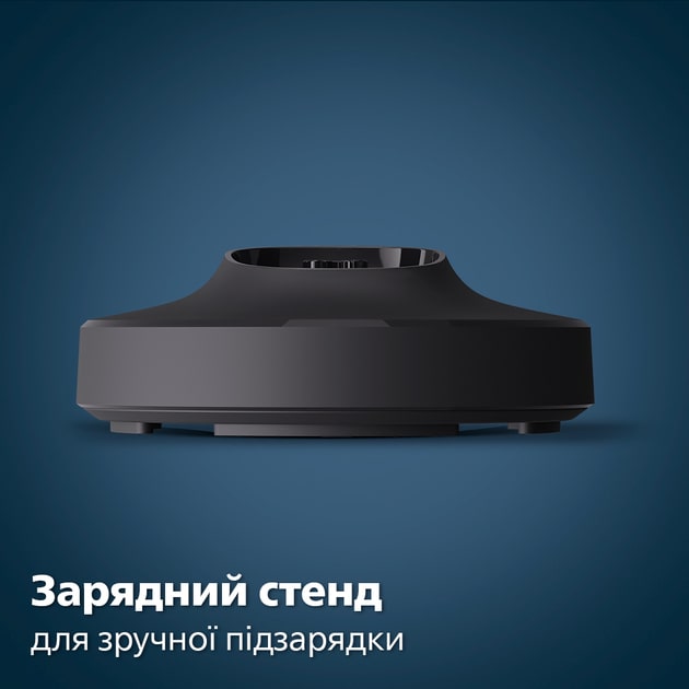 Philips S7886/58