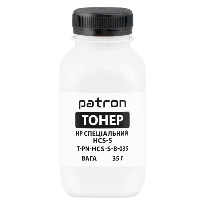 Patron PN-HCS-S-B-035