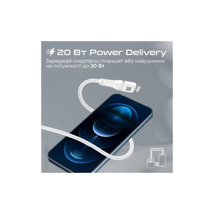 Promate powerline-ci120.white