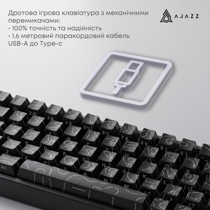 Ajazz NK68-V2-R-S-B