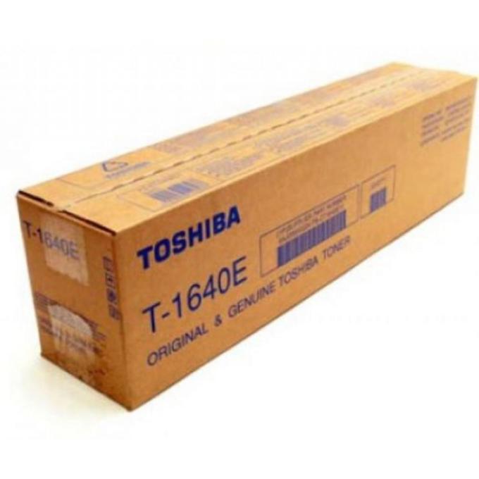 TOSHIBA 6AJ00000023/6AJ00000194