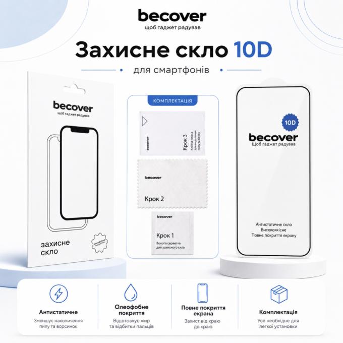 BeCover 715715