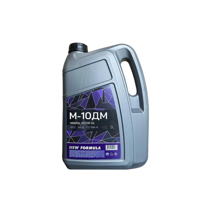 NEW FORMULA NF196260