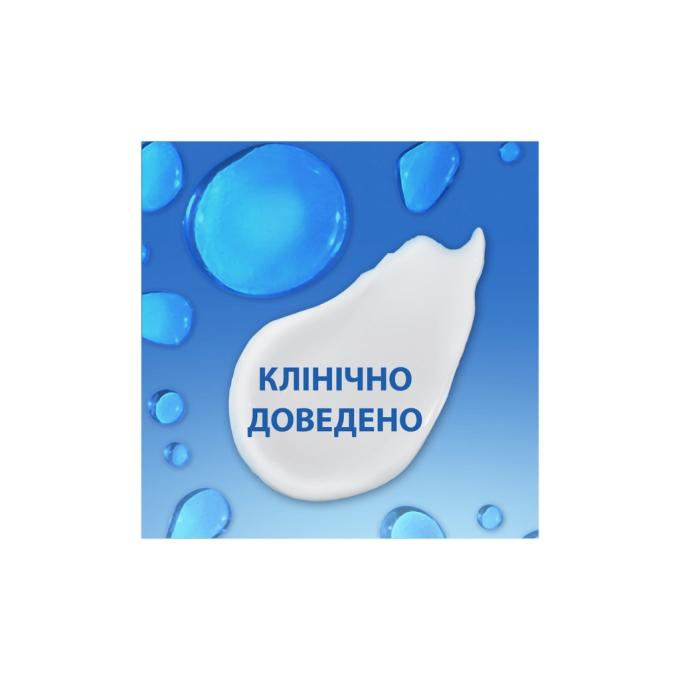 Head & Shoulders 8700216305372