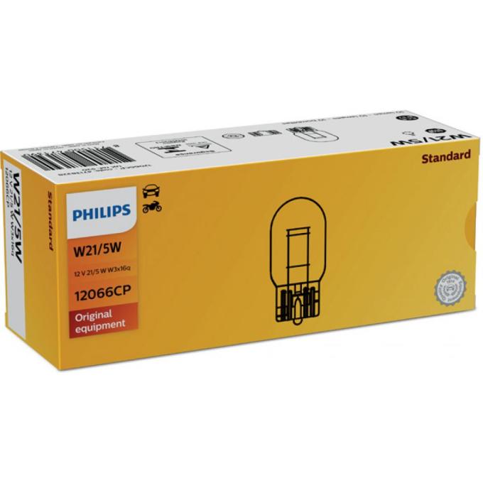 Philips 12066 CP
