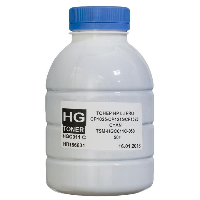 HG T-S-HG-HGC011C-050