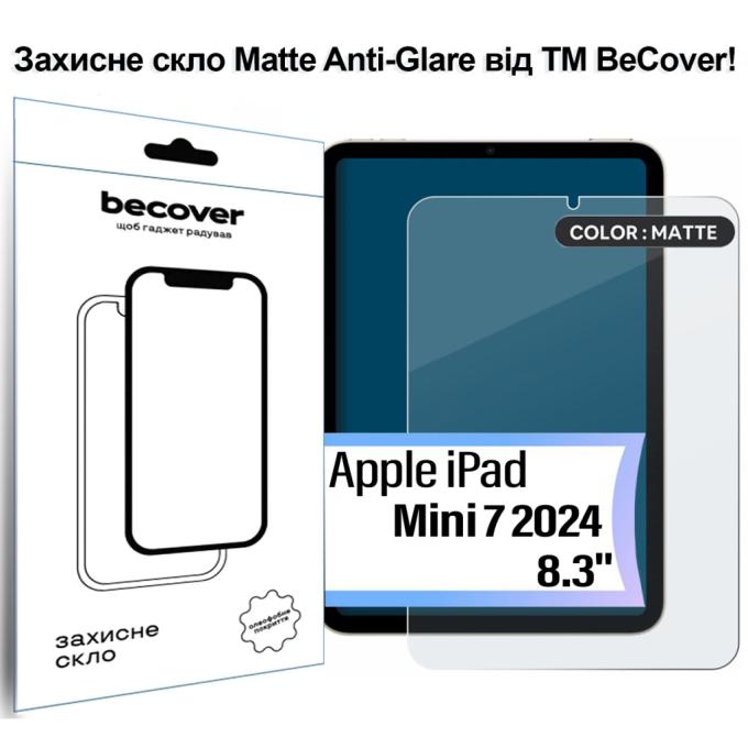 BeCover 713703