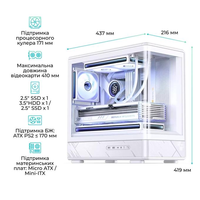 JONSBO D200 White
