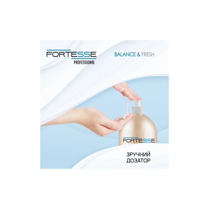 Fortesse Professional 4820000306201