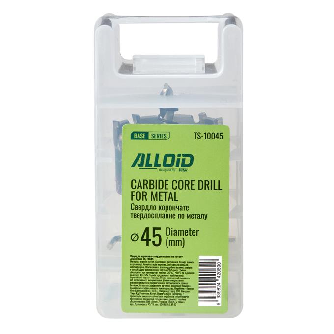 Alloid TS-10045