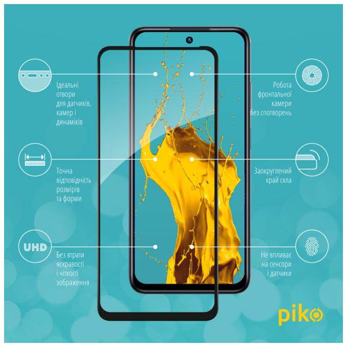 Piko 1283126589553