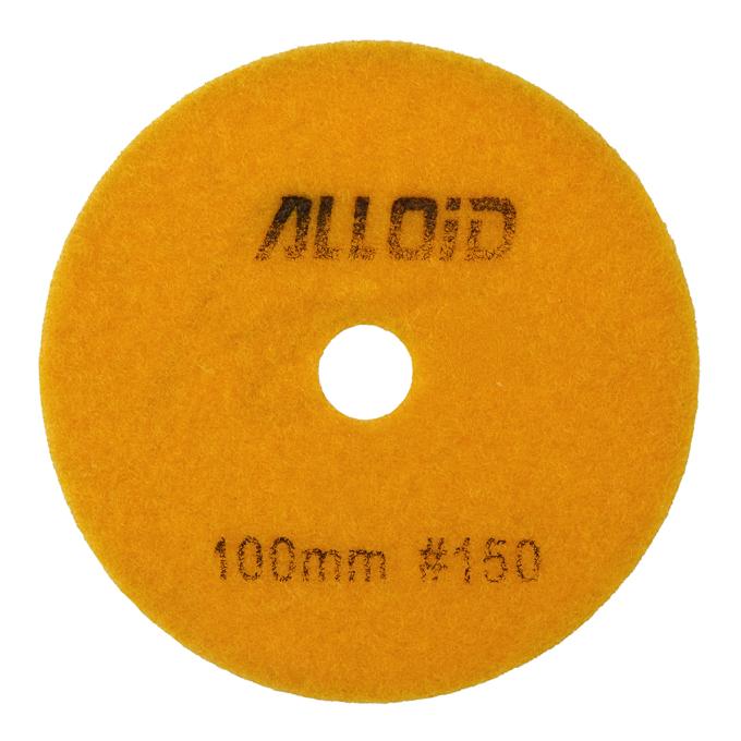 Alloid DD-63379