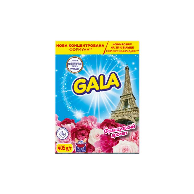 Gala 8006530178181