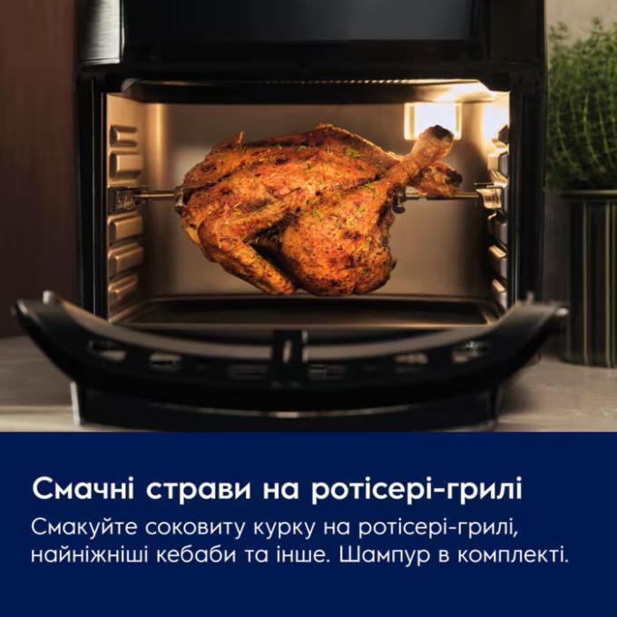 ELECTROLUX EAF12B