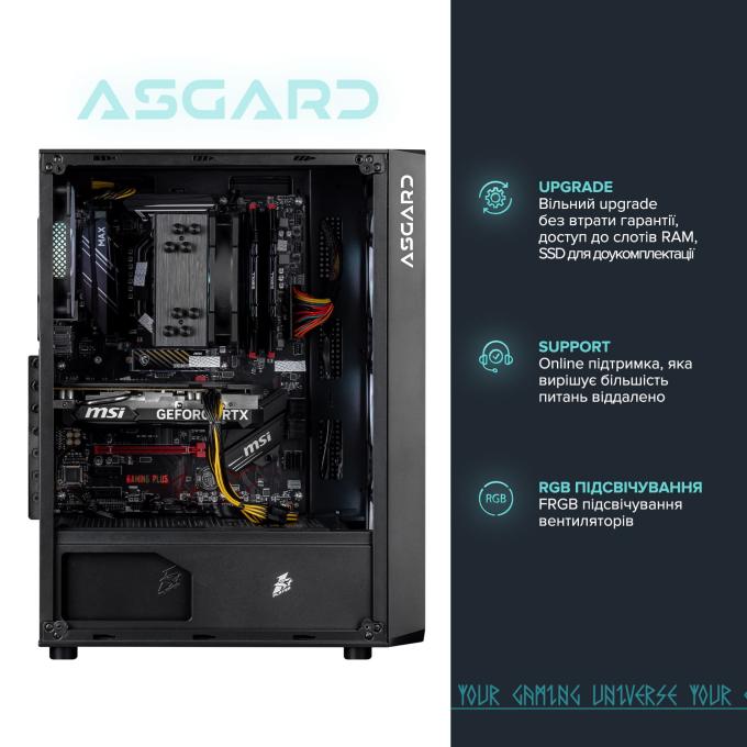 ASGARD A55.16.S10.36.5198
