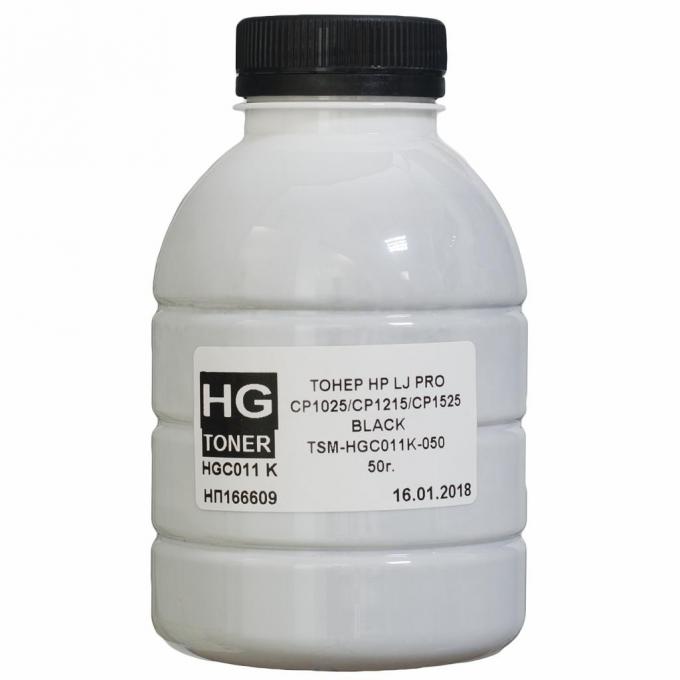 HG TSM-HGC011K-050