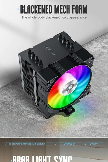 GAMEMAX Gamma 90 BK