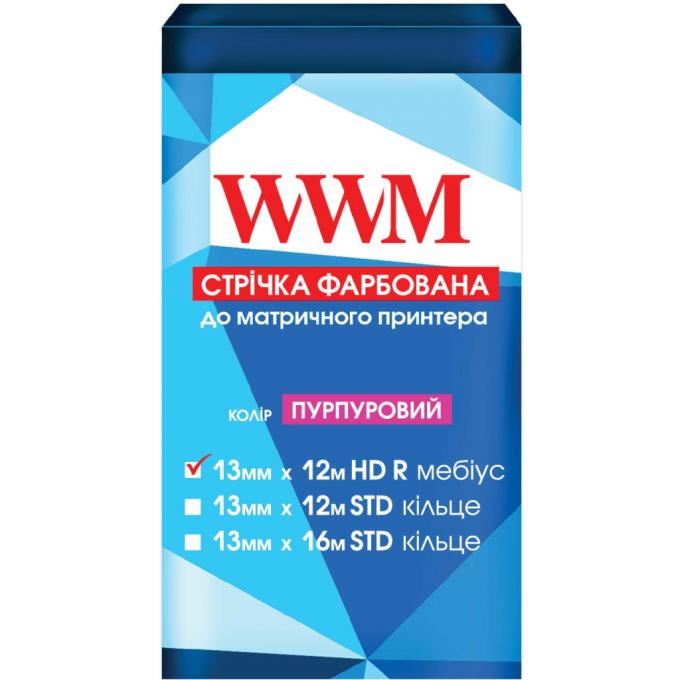 WWM R13.12HPR