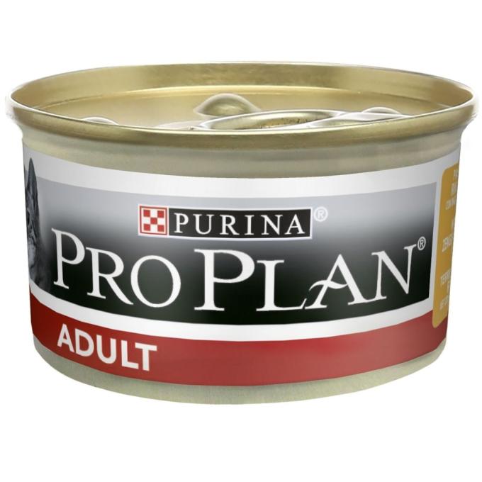 Purina Pro Plan 8445290173218
